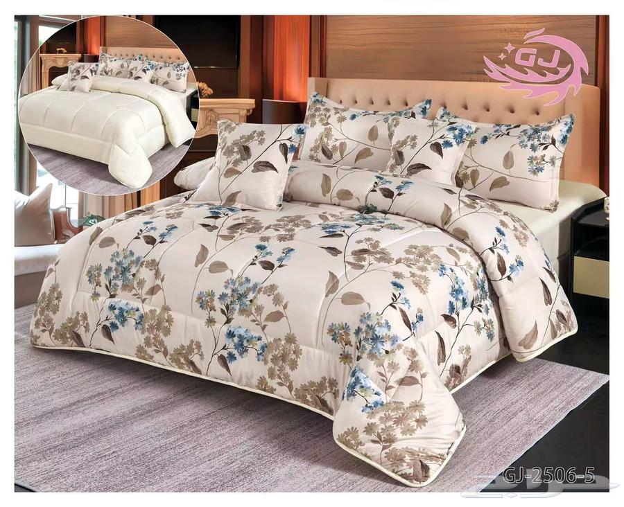 عروض اليوم الوطني64485639820161110