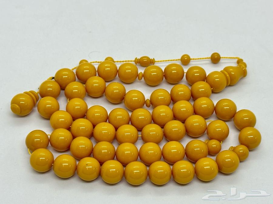 مسباح بولينق صب جديد64482660743426110