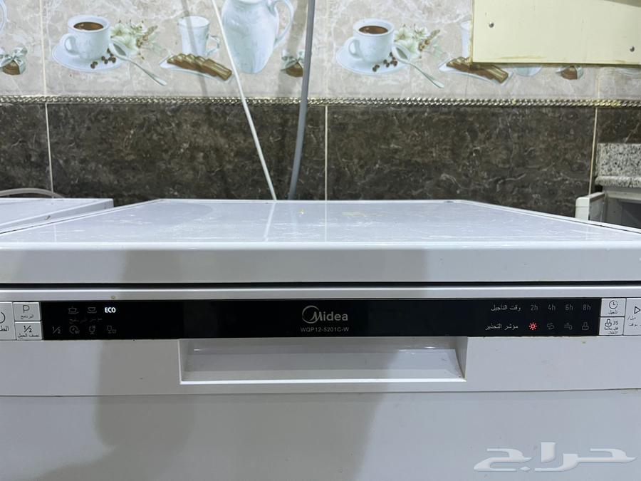 Medea washing machine in good condition64480496615555110