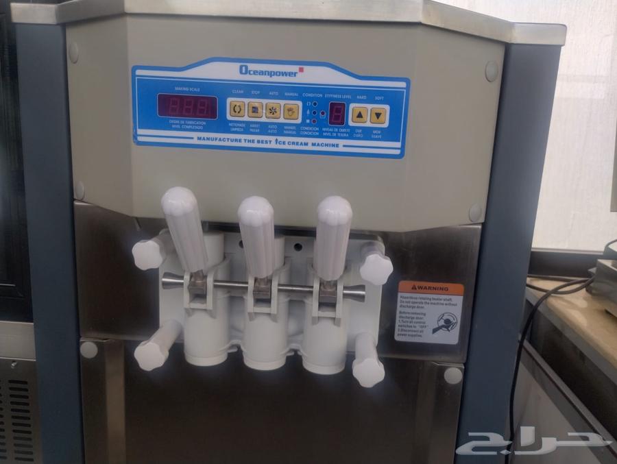 Ice cream machine64483178062722111