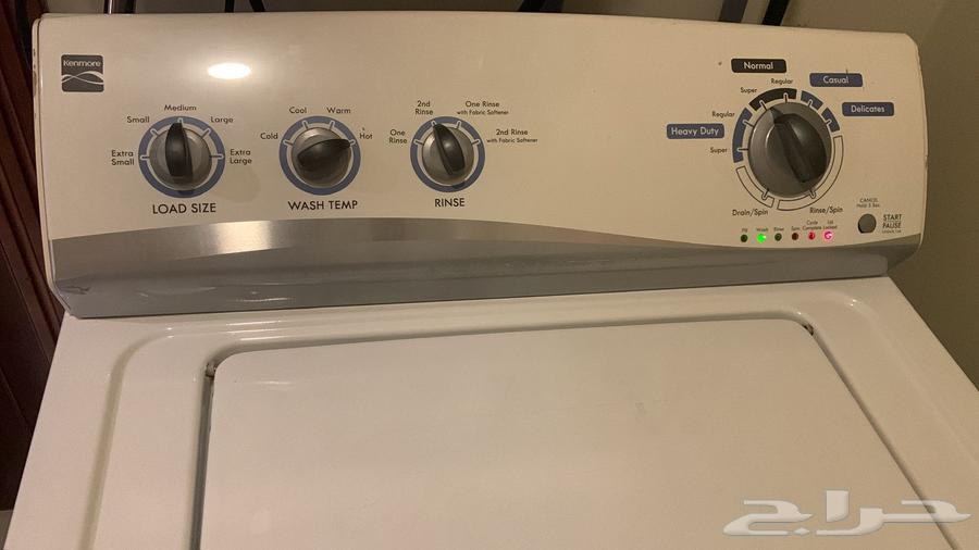 غساله ونشافه بنفس الوقت64485051251458112