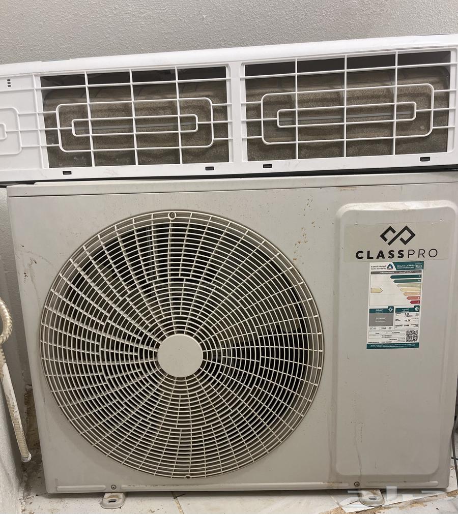 Class Pro Split Air Conditioner64484525274498112