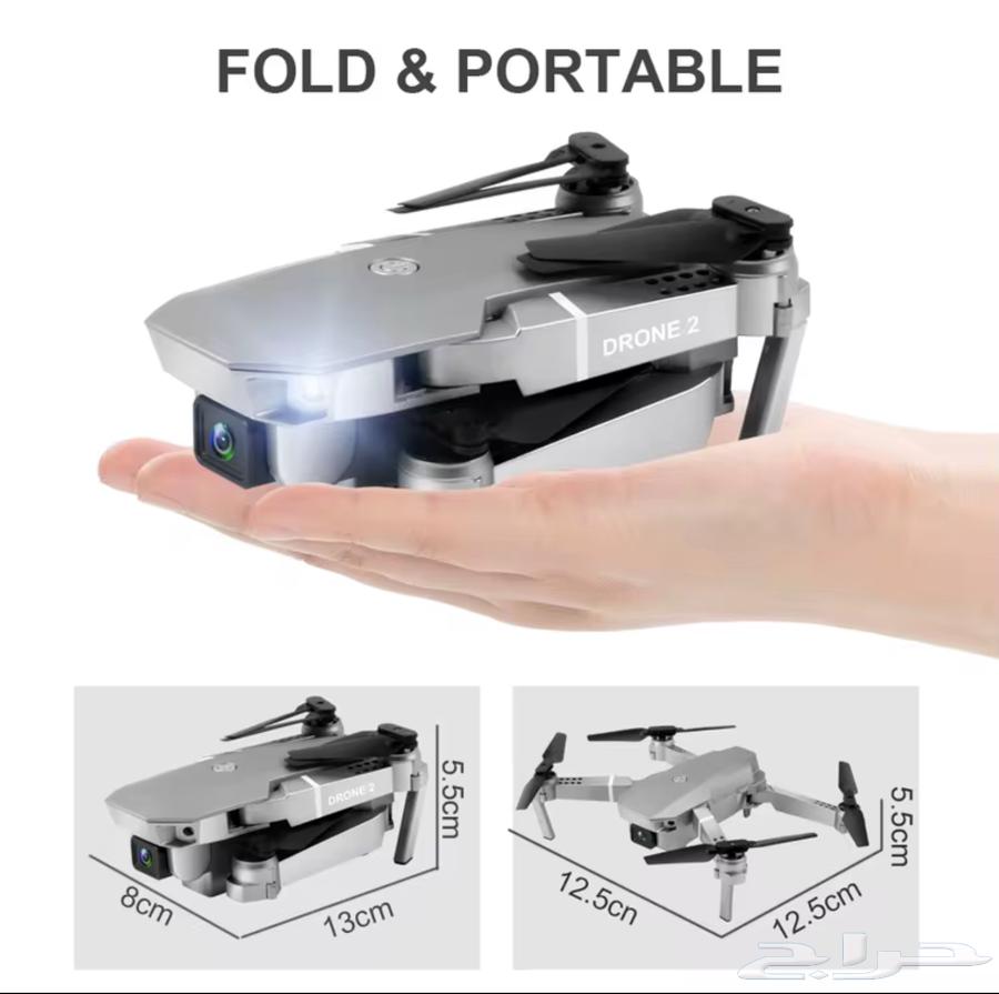 Drone airplane64480730718723114