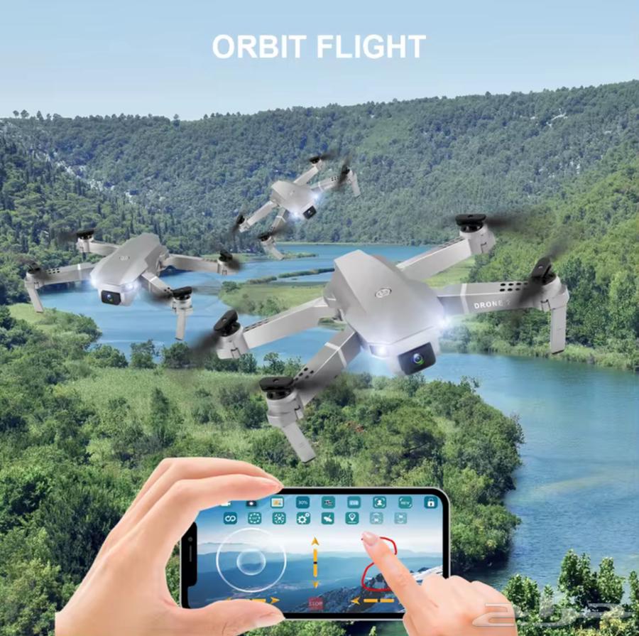 Drone airplane64480730718723111