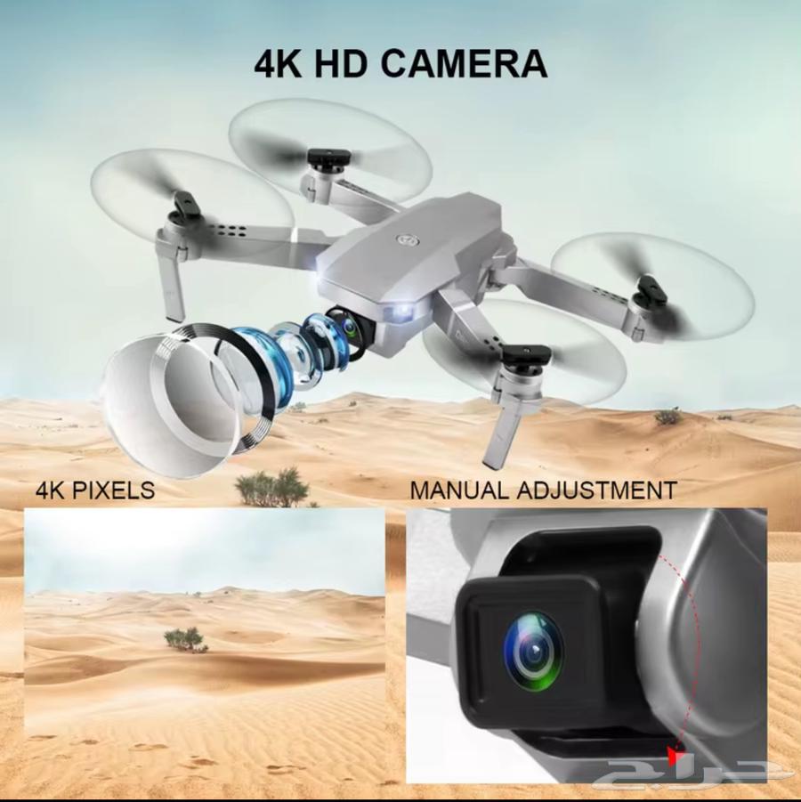 Drone airplane64480730718723113