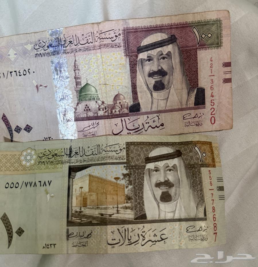 King Abdullah's 10064485188787713110
