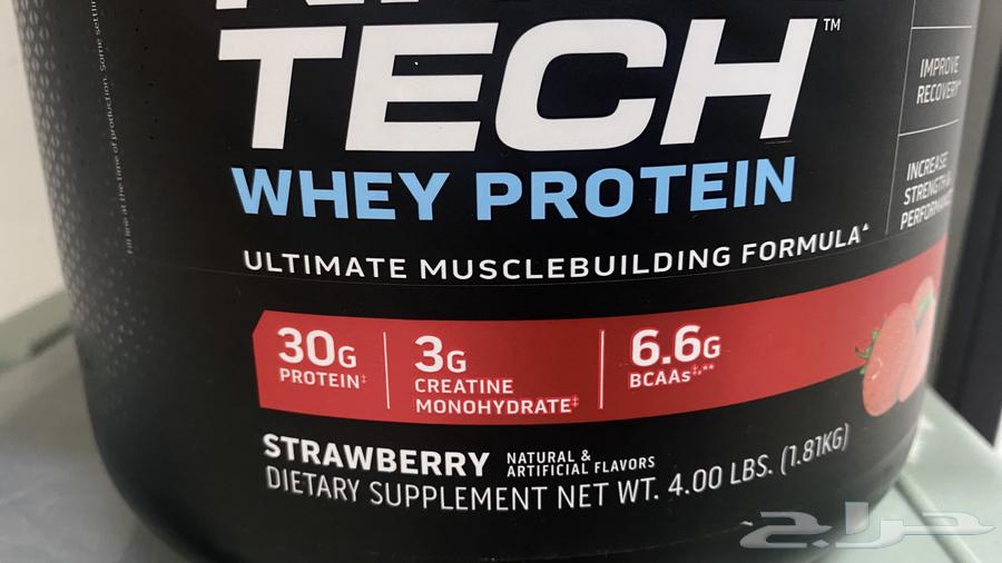 بروتين باودر64480977599234111