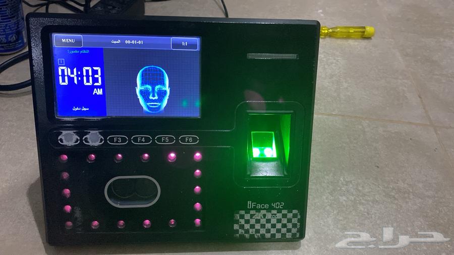 Fingerprint device for entry and exit64485902976643112