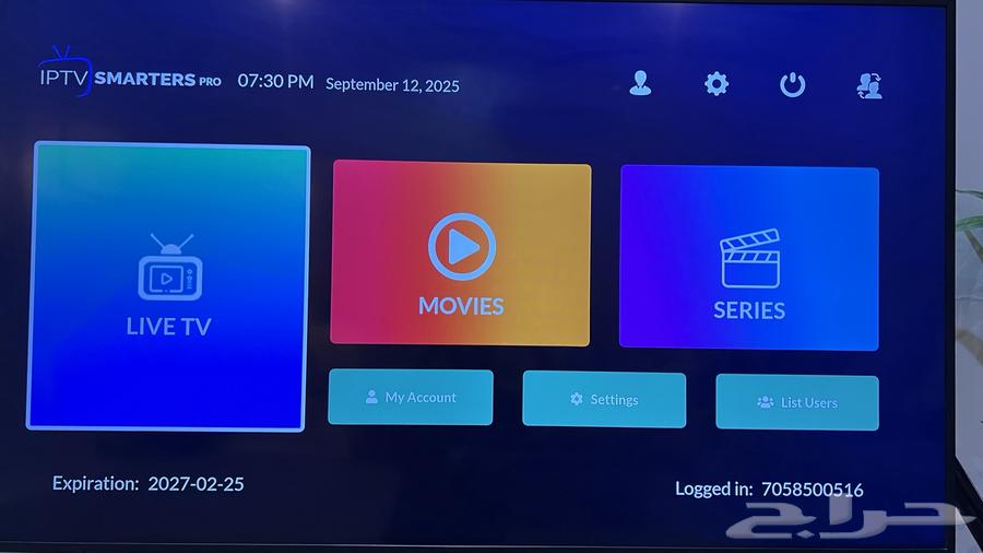 تخيل تلفزيونك يكون فيه كل شيء64486218971266110