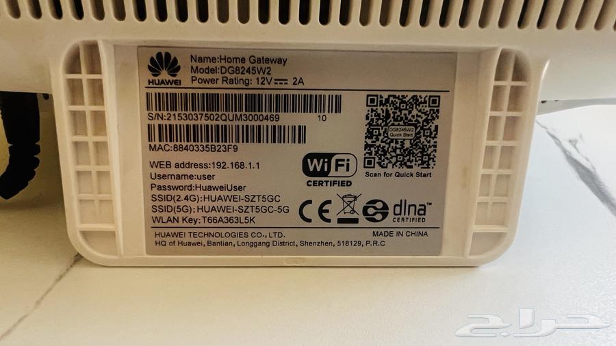 اجهزة مودم ألياف للبيع64482010035459112