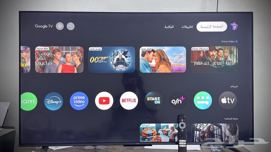 شاشةجديد مستعمل ساري الضمان سمارت تي سي العالمية ال50بوصه4k64479991076865114