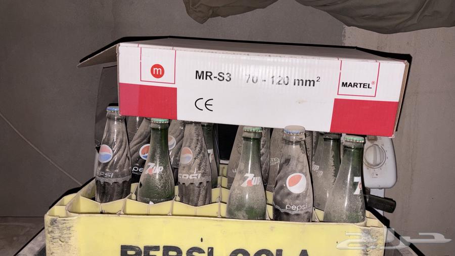 Old Pepsi, Seven Up, and Miranda cans64479383343874110