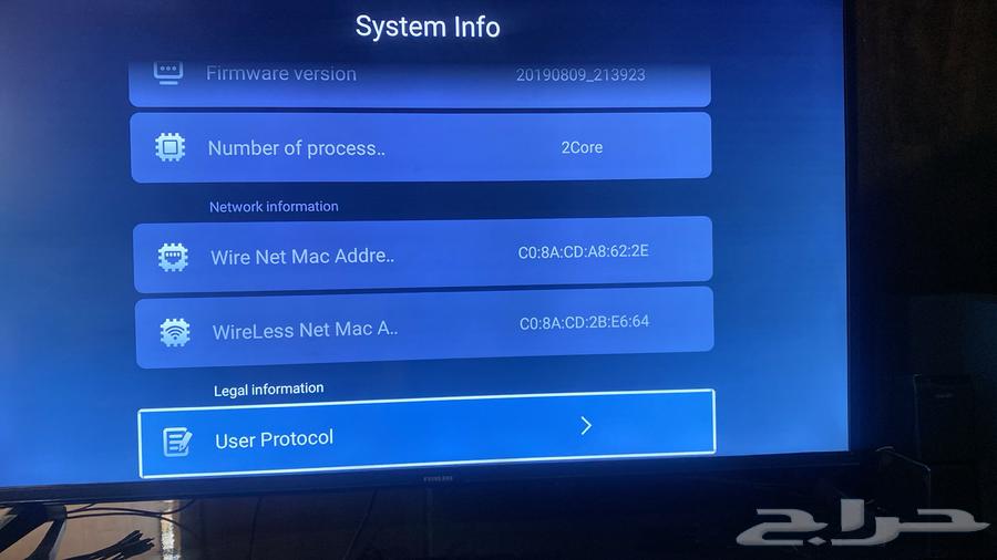 تلفزيون سمارت 55 بوصة ماركة نيكاي 4k بحالة ممتازة للبيع64484102849409114