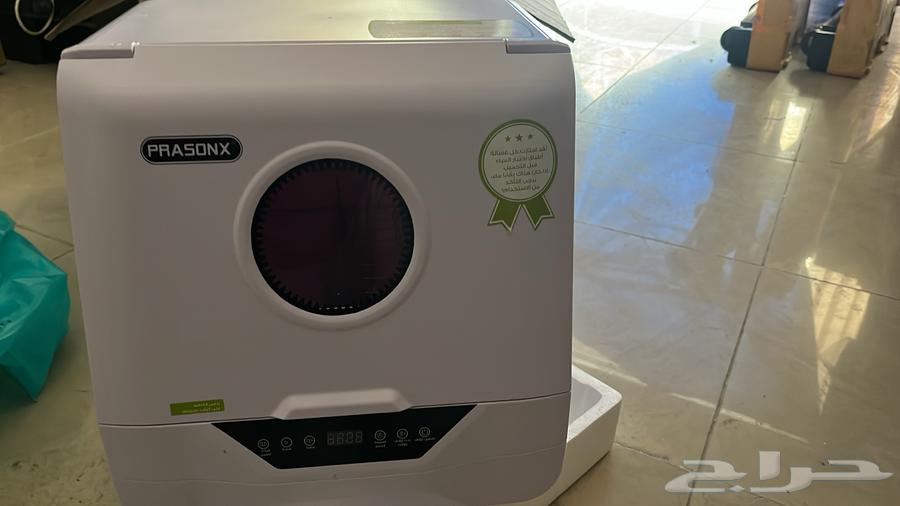 غسالة مواعين وخضروات وفواكه جديد في كرتونها64480881388291113