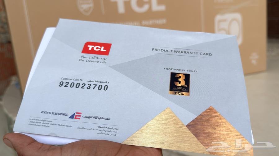 شاشةجديد مستعمل ساري الضمان سمارت تي سي العالمية ال50بوصه4k64479991076865111