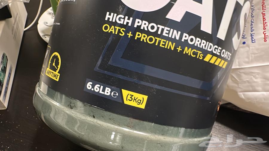 بروتين iso flex 10064483950454785113