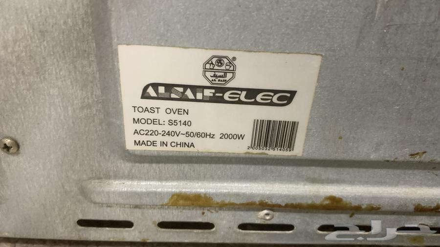 للبيع فرن كهربائي64481804704130113