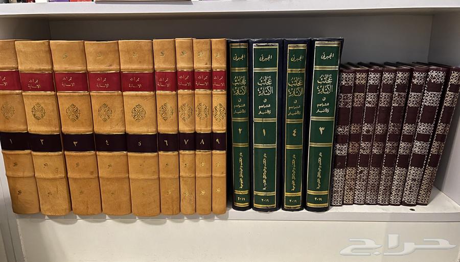 مجموعه كتب تاريخية ادبية ومجلة ثقافية64485611614339110