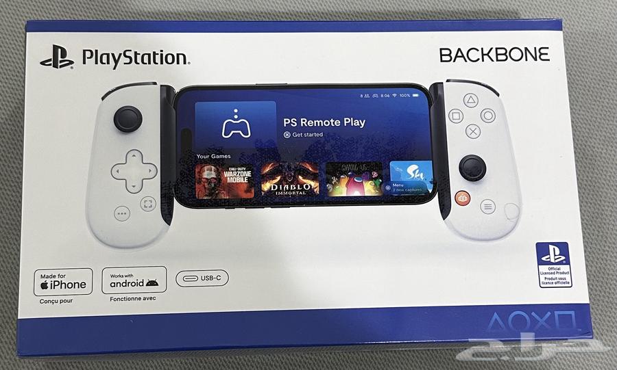 BACKBONE PlayStation64478939893890111