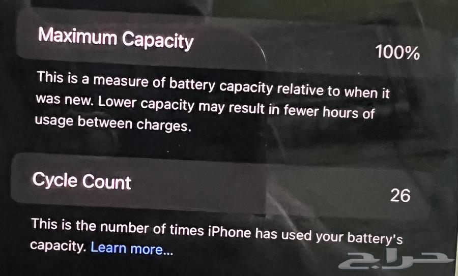 ايفون 16 برو ماكس 256 تيتانيوم طبيعي64479806988801113