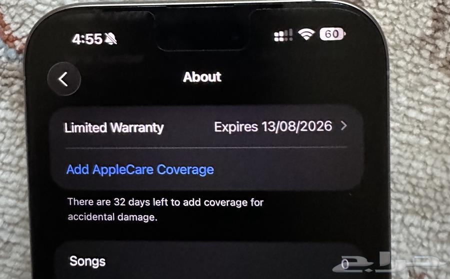 ايفون 16 برو ماكس64483150679170114