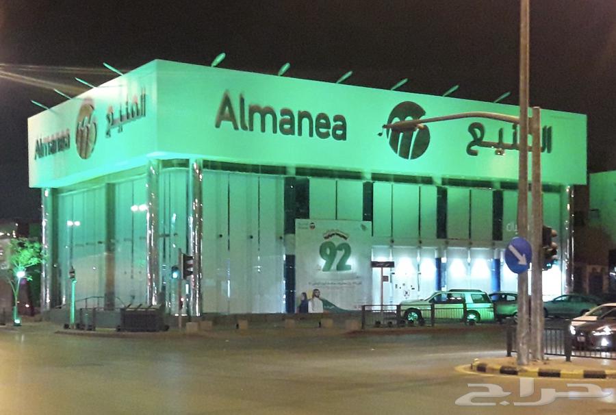 تأجير إنارة لجميع المناسبات (عرض اليوم الوطني)64484511722371112