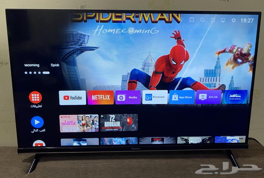 تلفزيون لاس برو 32 بوصة  عالي الوضوح  ذكي64484580069889113