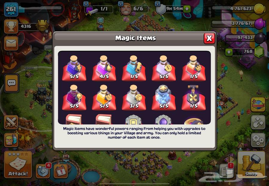 حساب كلاش أوف كلانس تاون 17 شبه ماكس64474679423363111