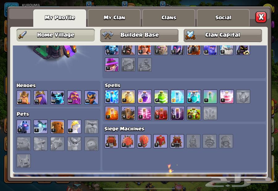 حساب كلاش أوف كلانس تاون 14 ماكس 1364480277383681112