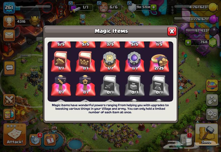 حساب كلاش أوف كلانس تاون 17 شبه ماكس64474679423363112