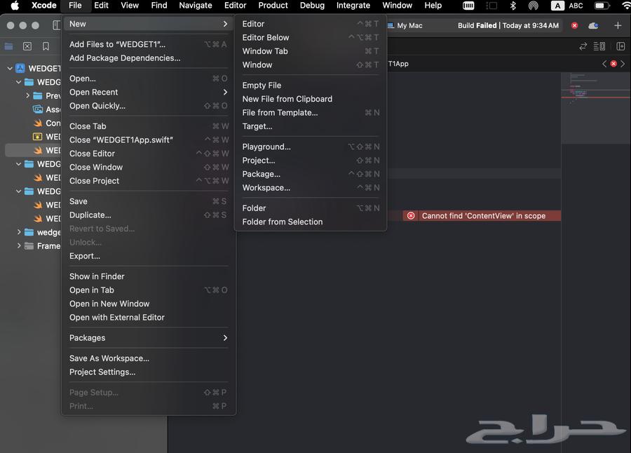 ماكبوك برو 201564484226079874114
