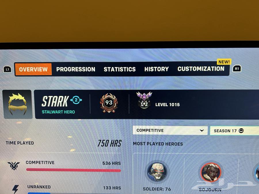 Over account64485037440258110