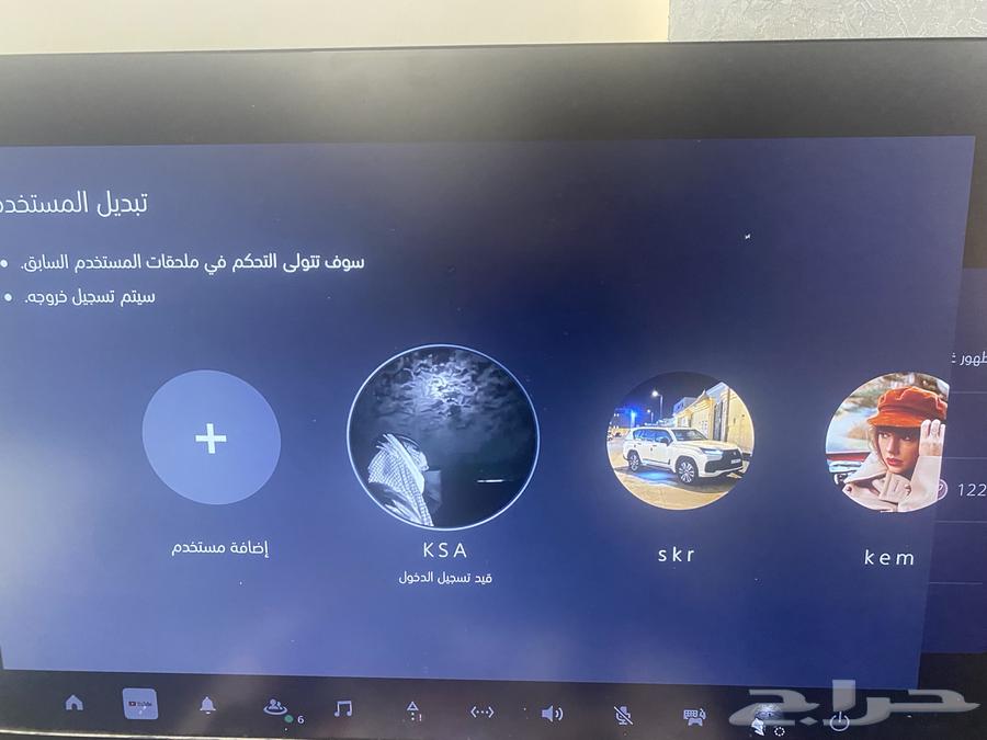 شاشة 50 بوصة نظيفة64485529233411114