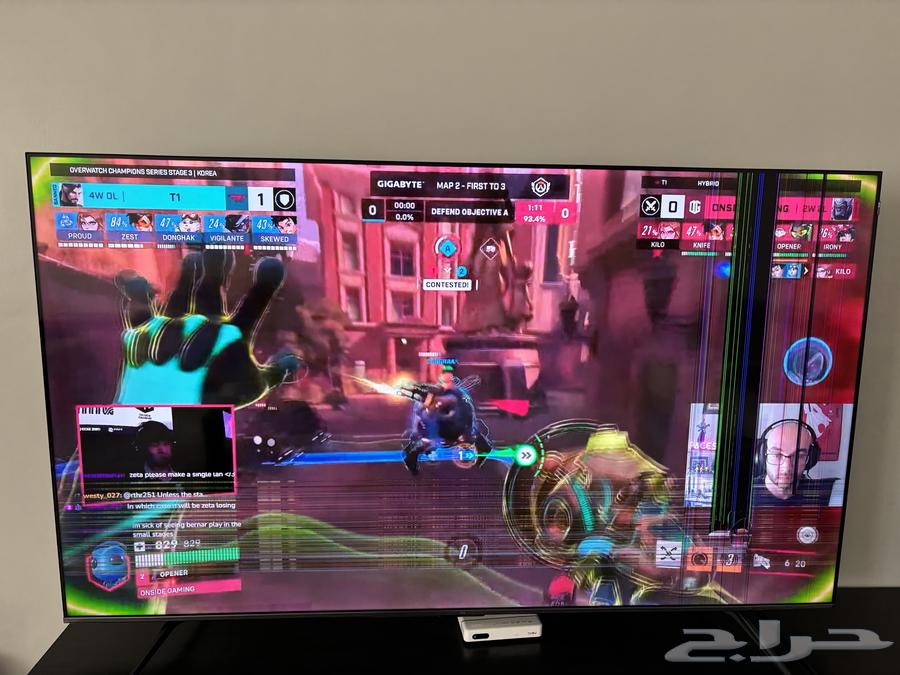 TCL TV with broken screen, 85 inches64482186513921110