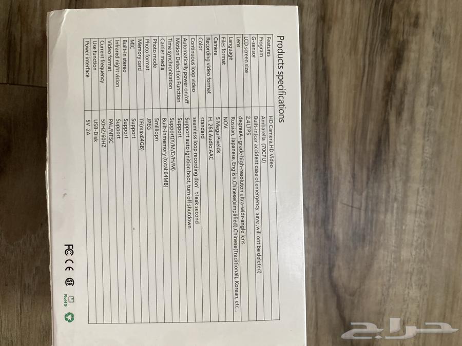 كاميرا سيارة رباعية FHD 1080P   جديدة مع تسجيل صوتي وحوادث64480304984579112