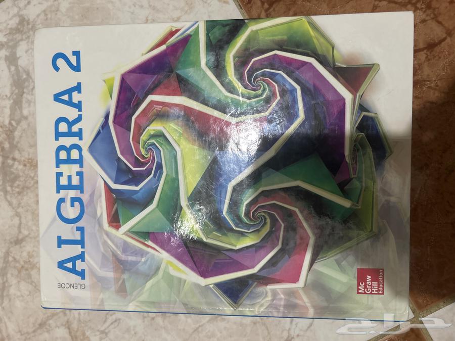 كتب للبيع للمدارس الخاصة64484116372099110