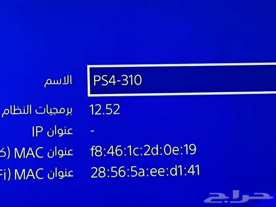 سوني 4 برو للبيع64481087088769113