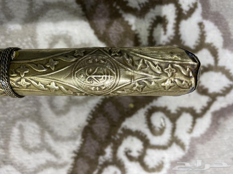 Ghadera64485488096257111