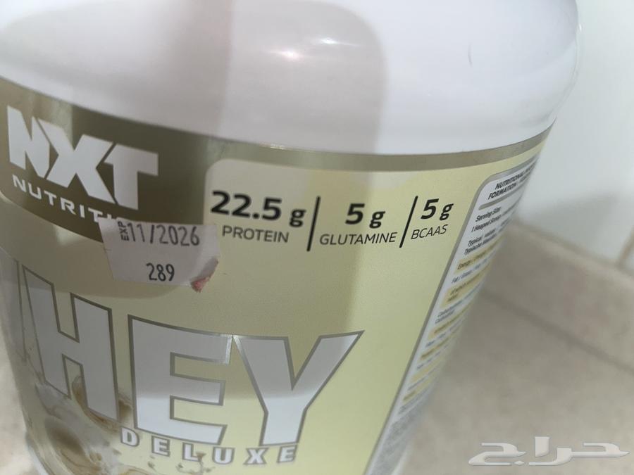 واي بروتين64482050772098112