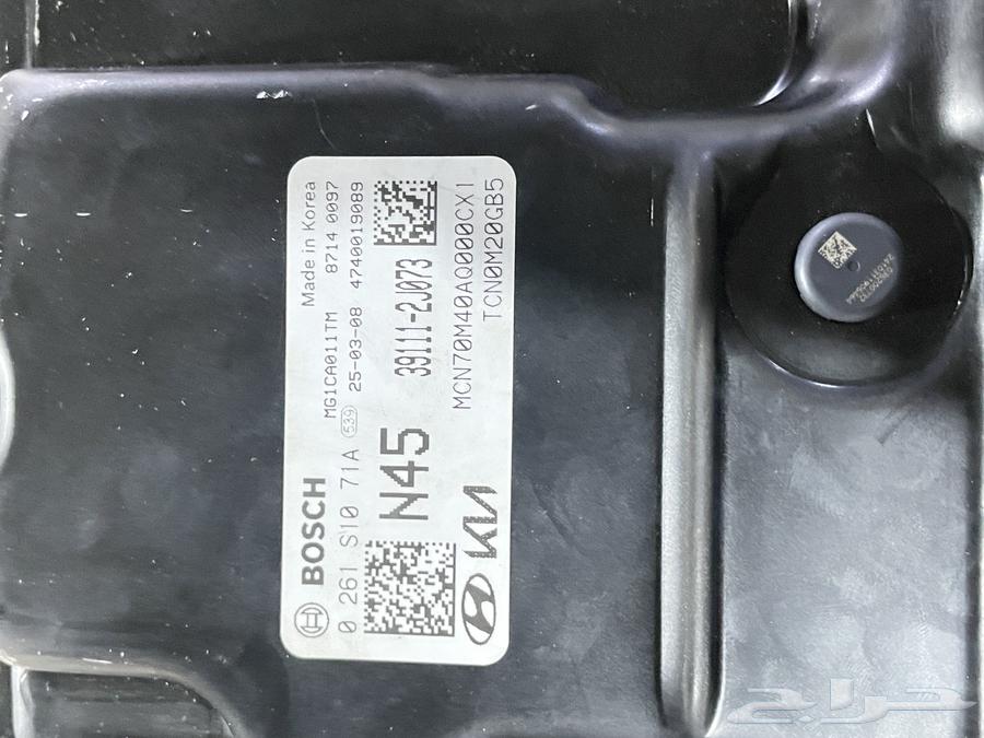 Natr 2021 Computer64484511785090112