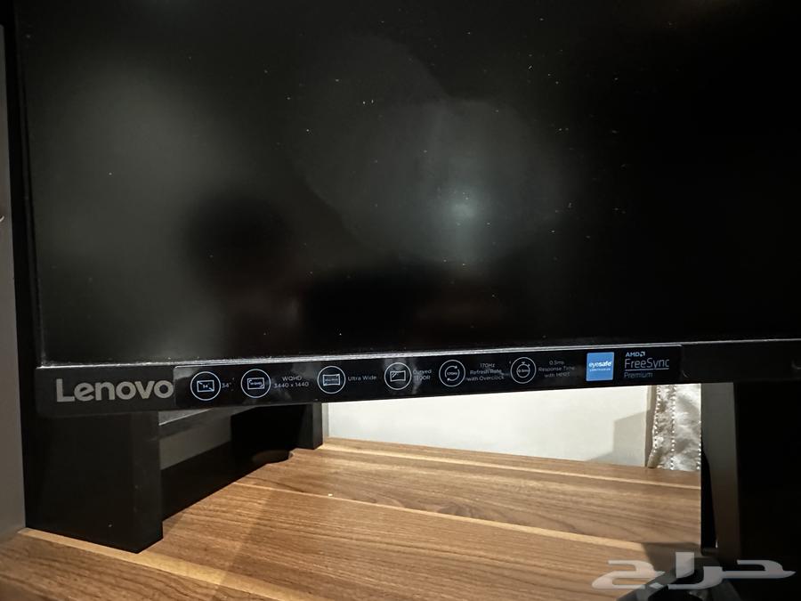LENOVO Gaming Monitor64481477623683114