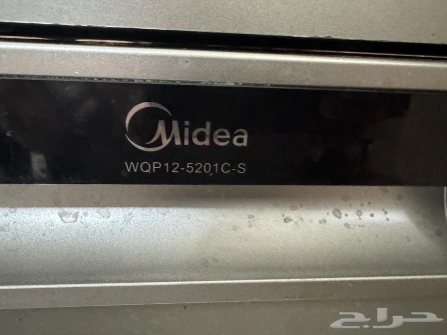 غسالة صحون ميديا64481873031938111