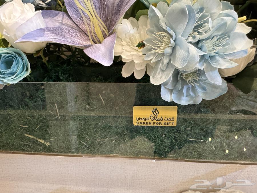 Welcome Word Stand64482390278401111