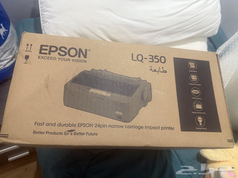 Various items for sale, both new and used64482172692355111