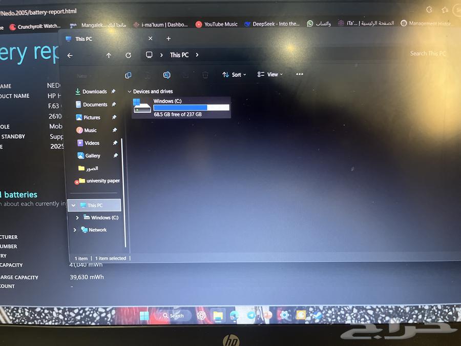 للبيع لابتوب HP Laptop 15-dw3xxx64481373355393113