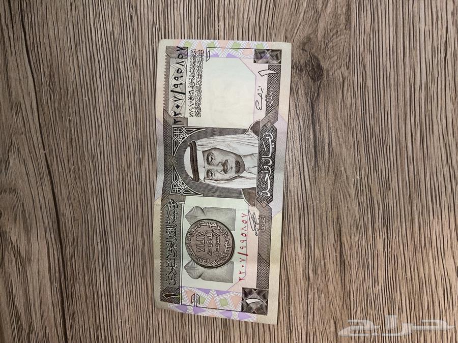 ريال الملك فهد توقيع المحافظ نادر جدا64482579661698110