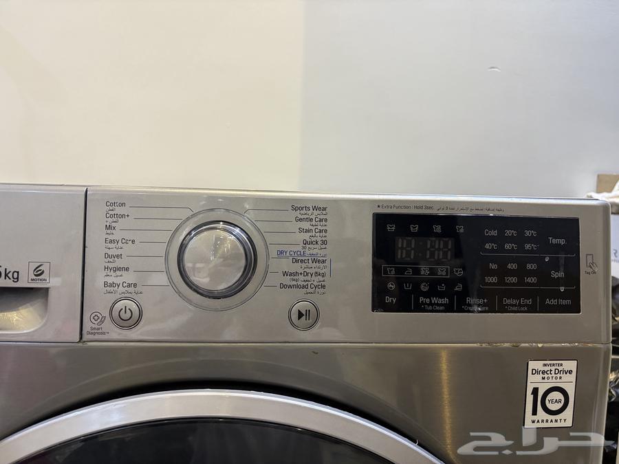 غسالة LG للبيع غسيل 8 كيلو تجفيف 5 كيلو64482322891906112