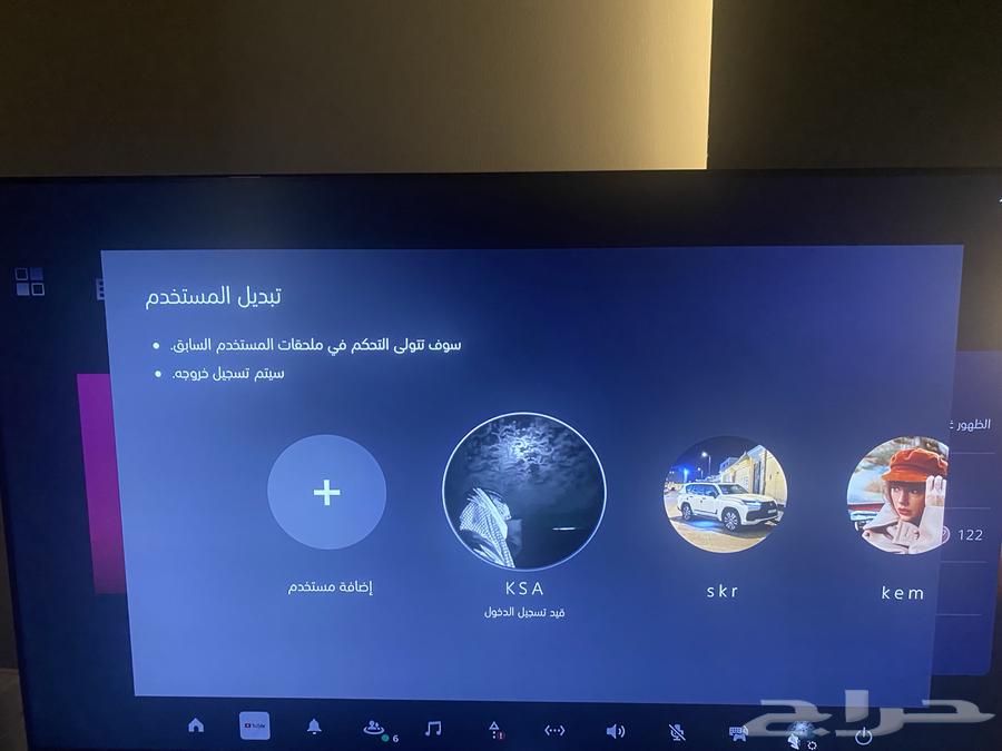 شاشة 50 بوصة نظيفة64485529233411113