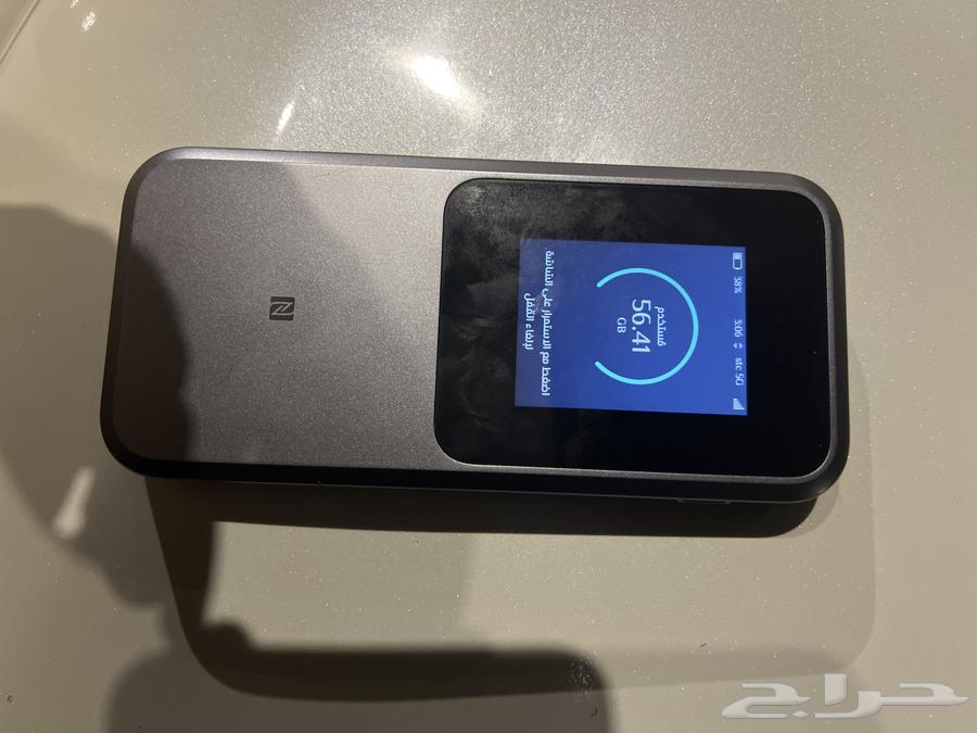 Router device for sale64479507402498110