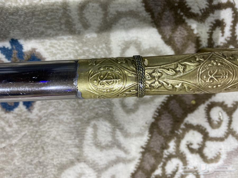 Ghadera64485488096257112